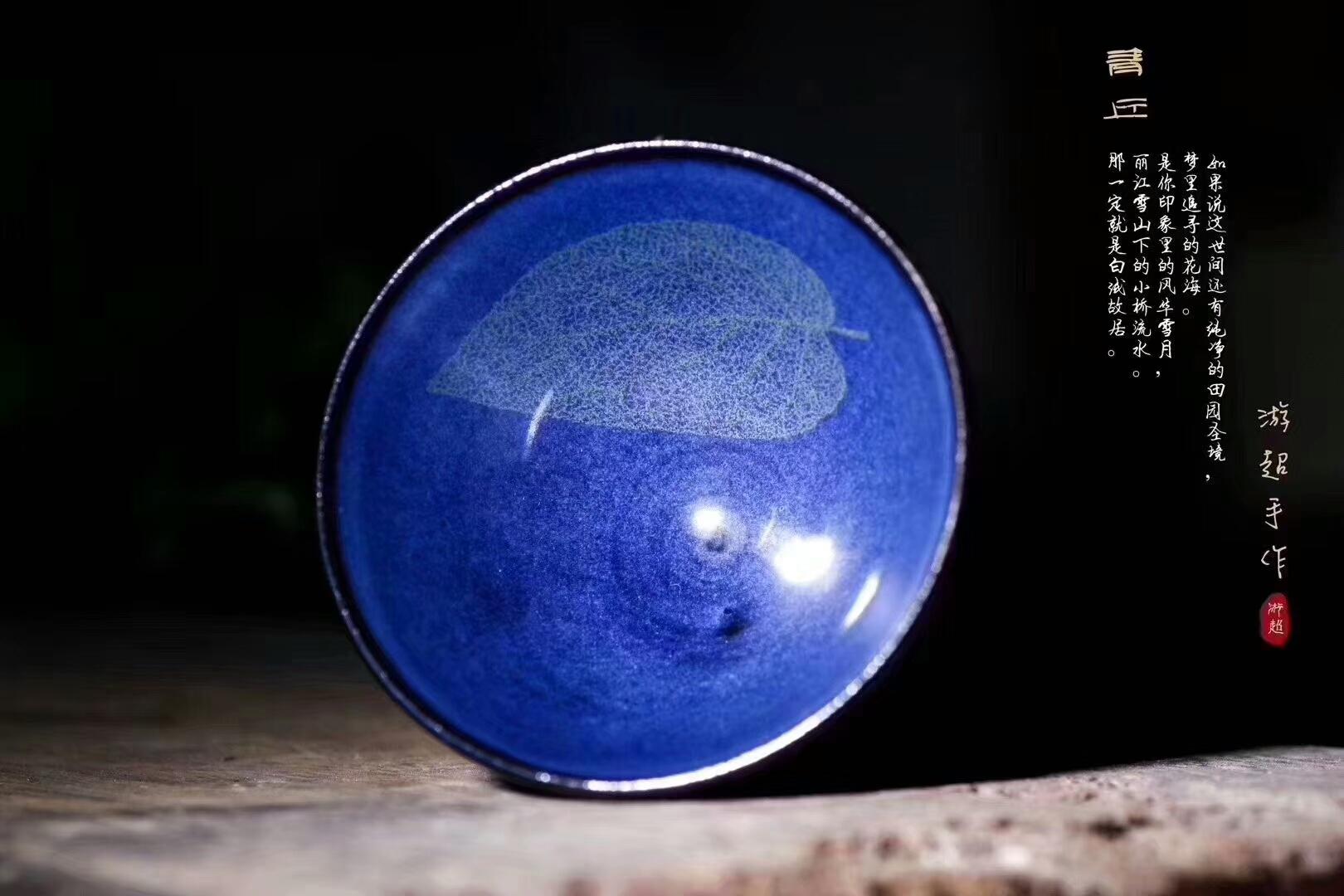 mmexport1550302868238