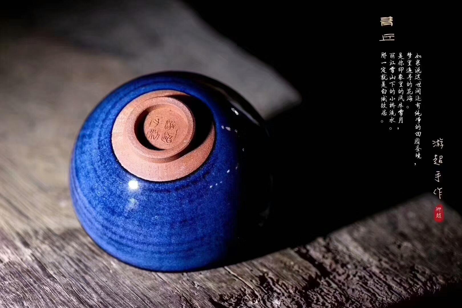 mmexport1550302876806