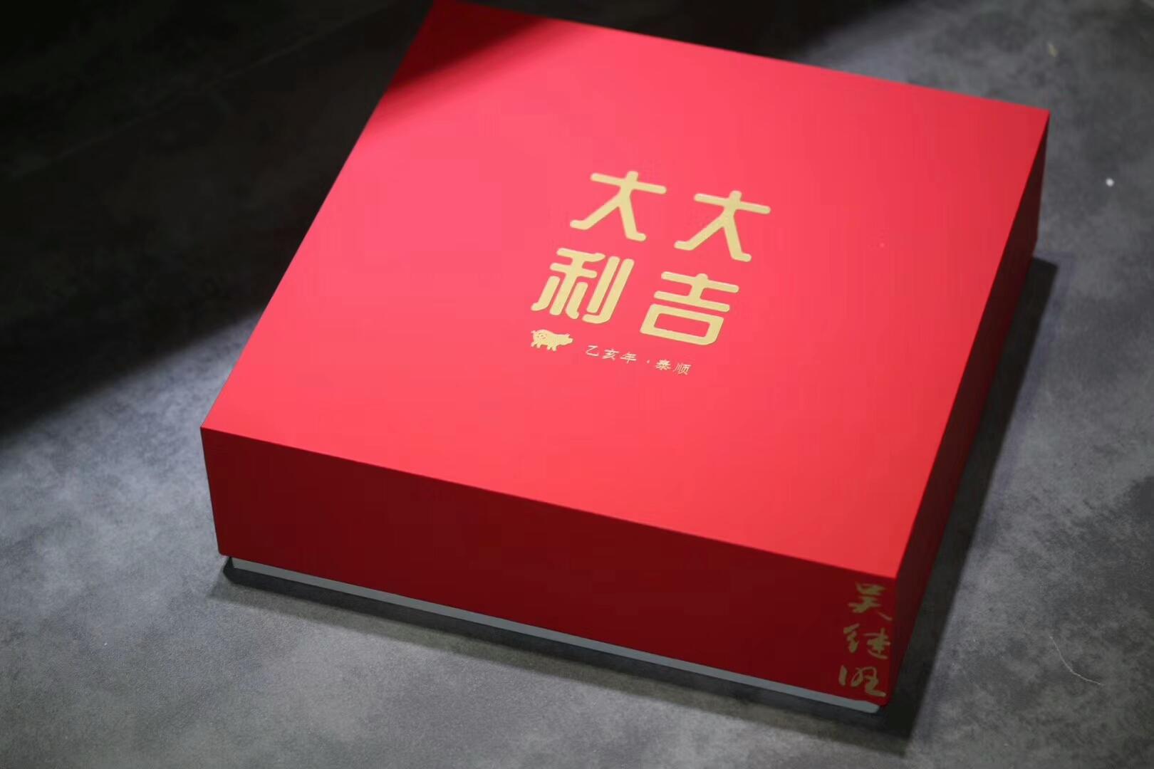 mmexport1550305473678