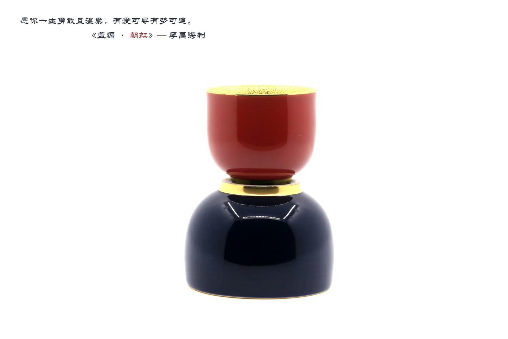 李昌海老師 作品 藍(lán)媚：8cm*6cm朝虹：6.2cm*5.5cm