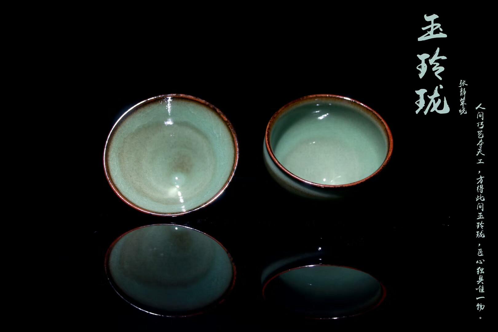 李盞工坊   張靜老師 柴燒翡翠【玉玲瓏】火爆上市 “盞色如玉，玲是玉的聲音，瓏是玉的光澤”故名曰——【玉玲瓏】