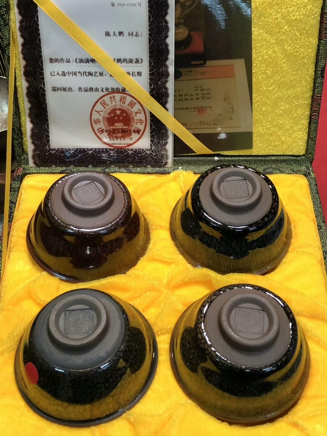 絕版  4色杯 陳大鵬老師作品