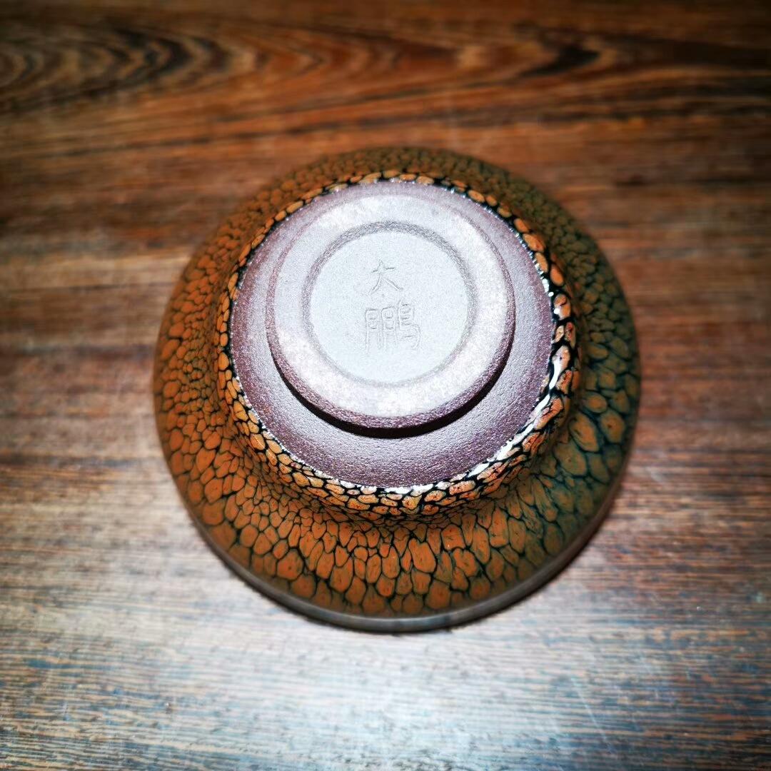 國家級大師～陳大鵬，代表作，鷓鴣斑，口徑9高4.6，收藏級！