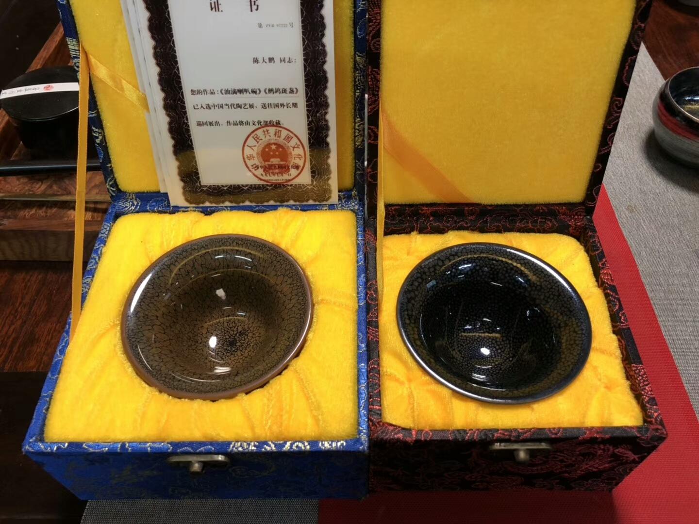 陳大鵬老師  精品 鷓鴣斑 油滴盞  斗笠型 口徑：9.3高：6