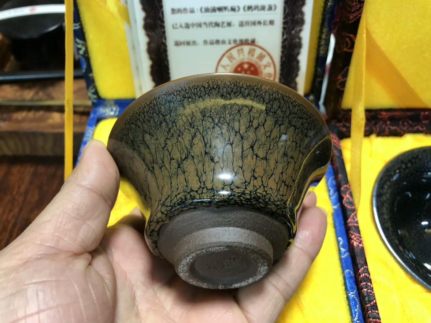 陳大鵬老師  精品 鷓鴣斑 油滴盞  斗笠型 口徑：9.3高：6