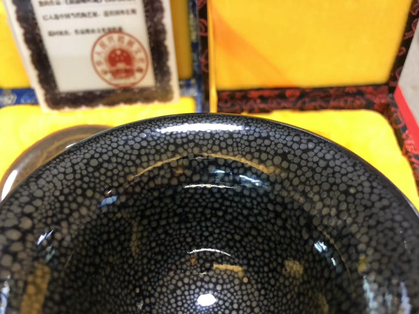 陳大鵬老師  精品 鷓鴣斑 油滴盞  斗笠型 口徑：9.3高：6