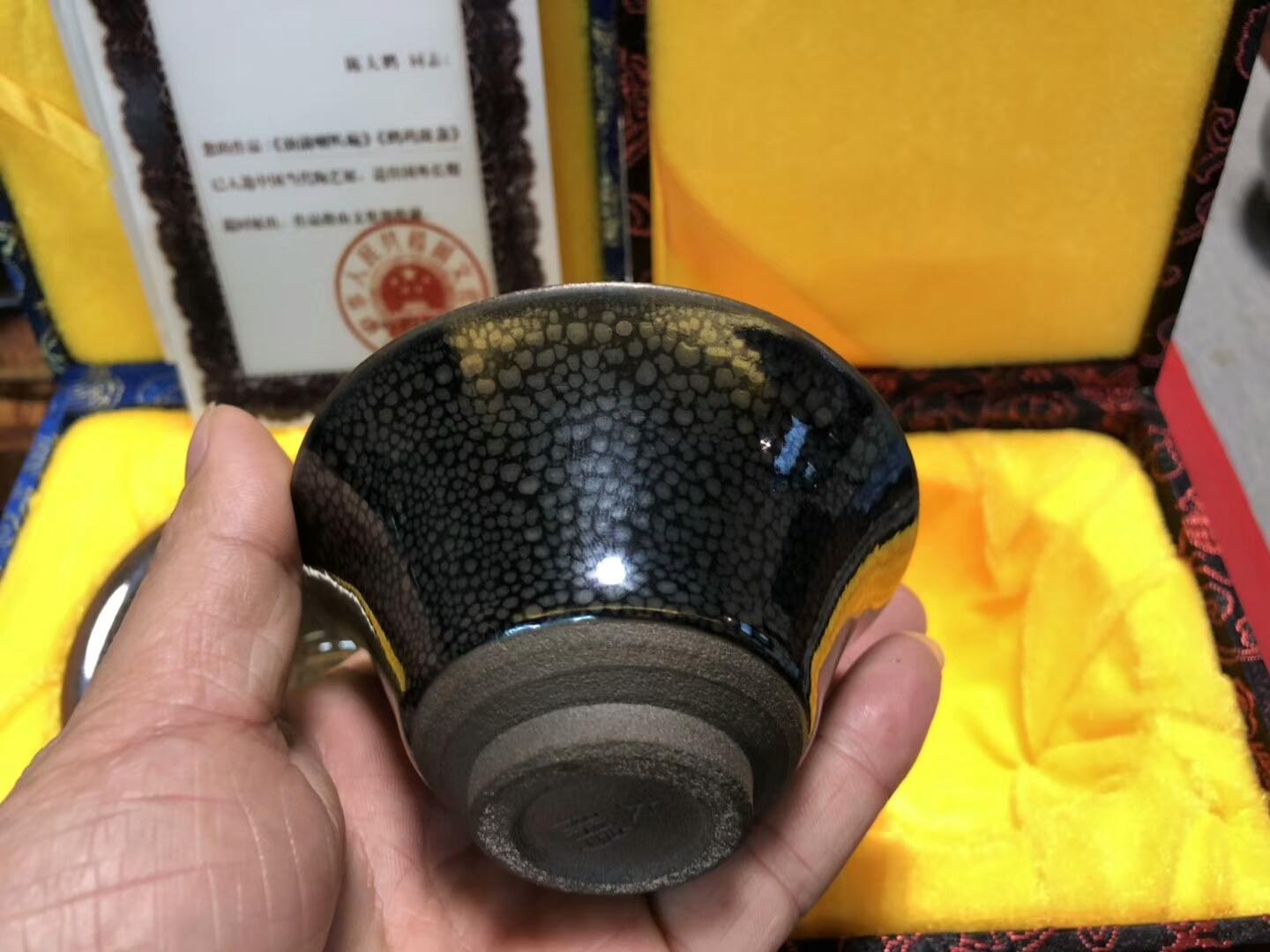 陳大鵬老師  精品 鷓鴣斑 油滴盞  斗笠型 口徑：9.3高：6