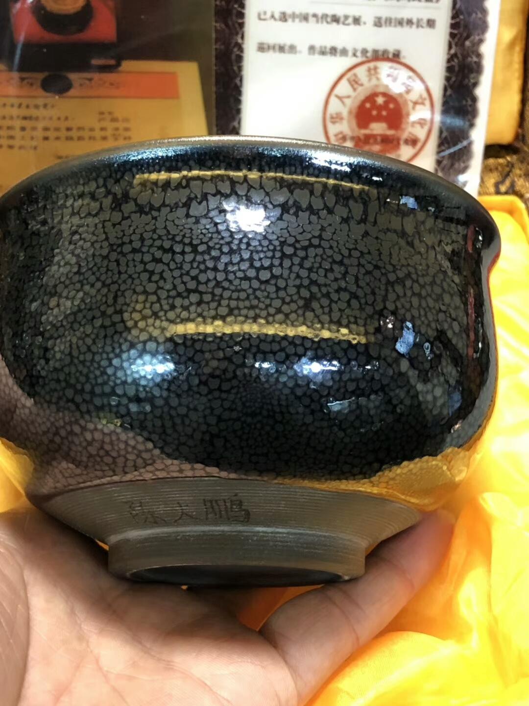 珍藏版 紀(jì)念品  （大缽型）口徑：12.6高：8  陳大鵬老師作品