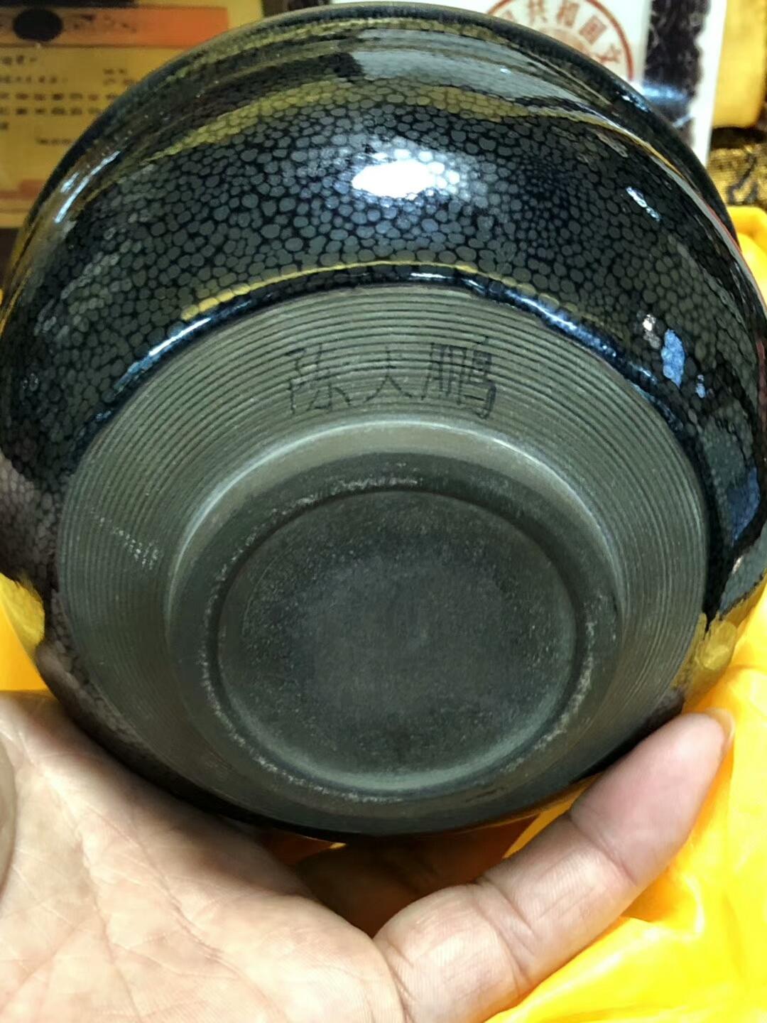 珍藏版 紀(jì)念品  （大缽型）口徑：12.6高：8  陳大鵬老師作品