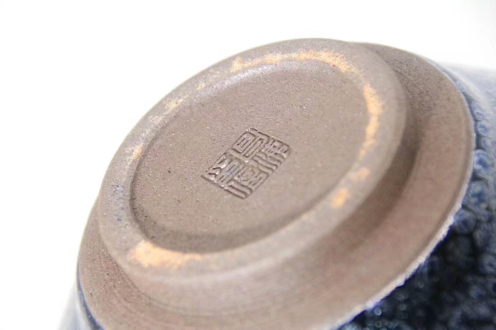 大器 踏雪歸來(lái) 收藏品 斗笠型 口徑：21高：10 李昌海老師作品