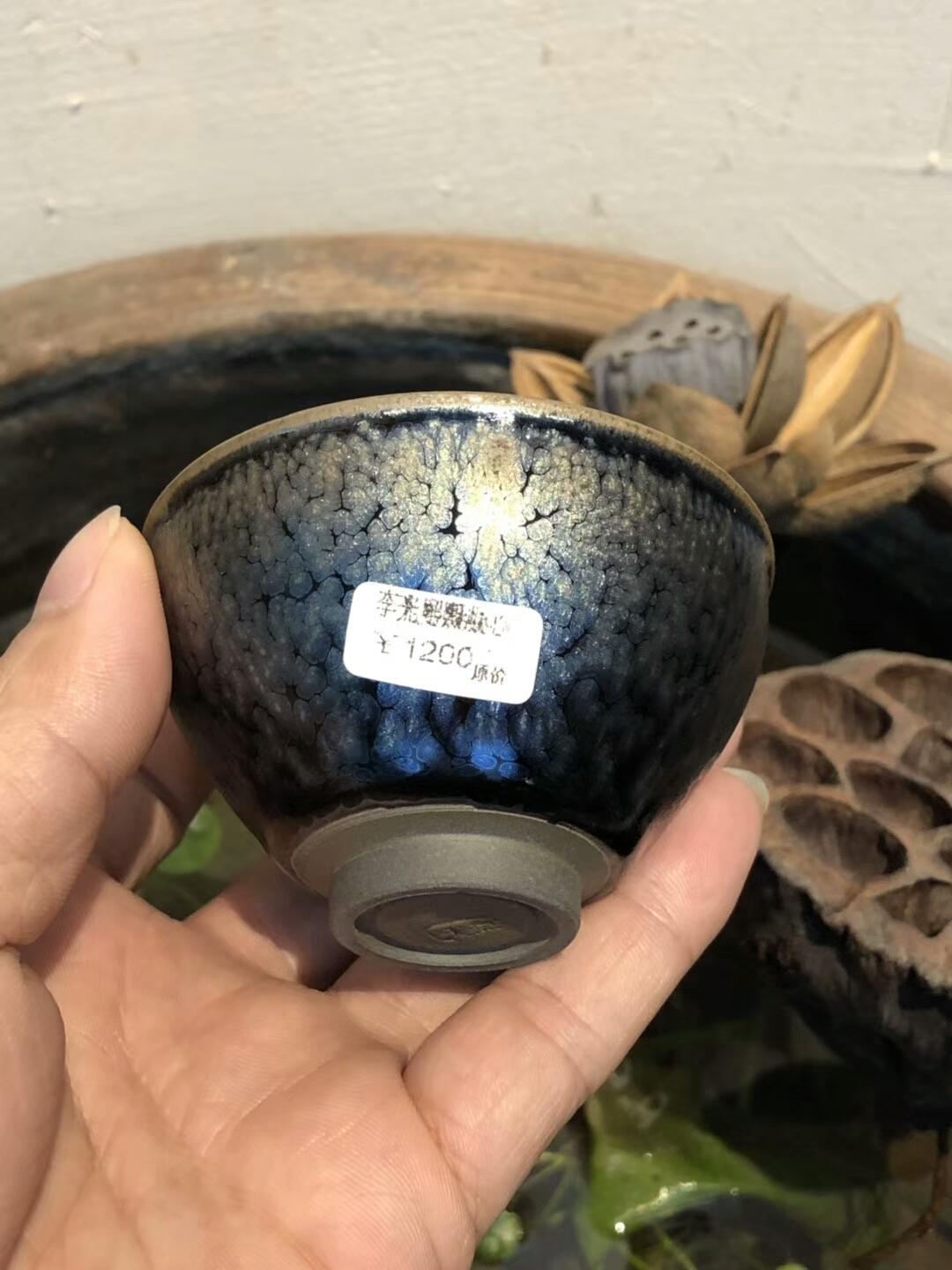 蘭亭敘建盞李光熙老師作品薄如蟬翼 超薄胎 凝心凈重55克 凝之于同結之心[玫瑰]