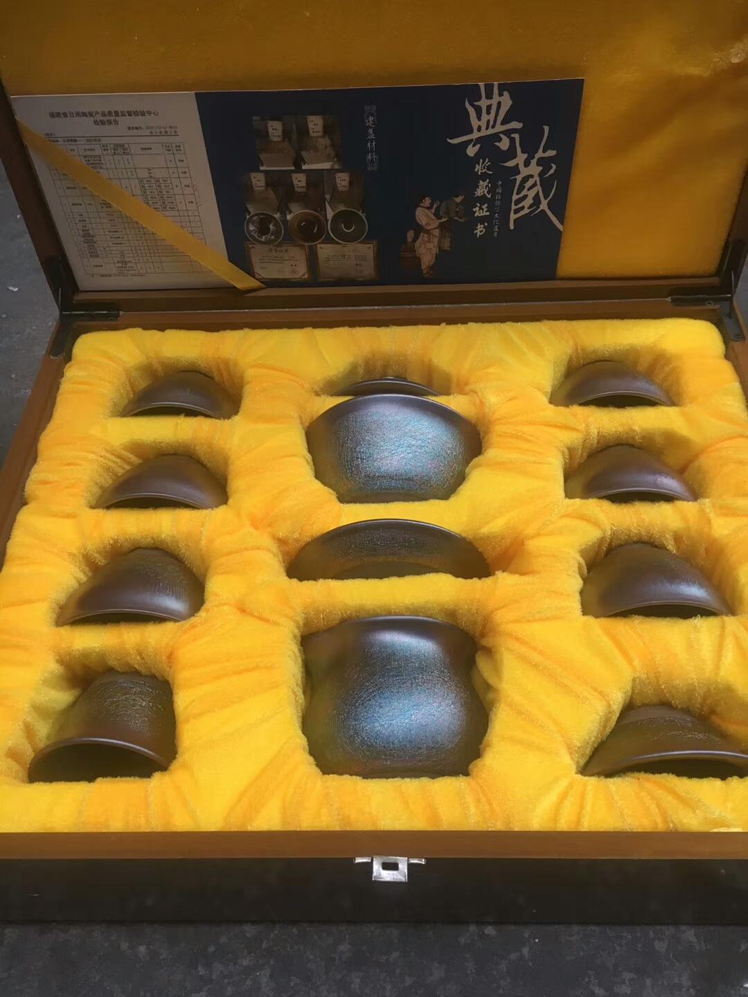 彩金十二件套茶具