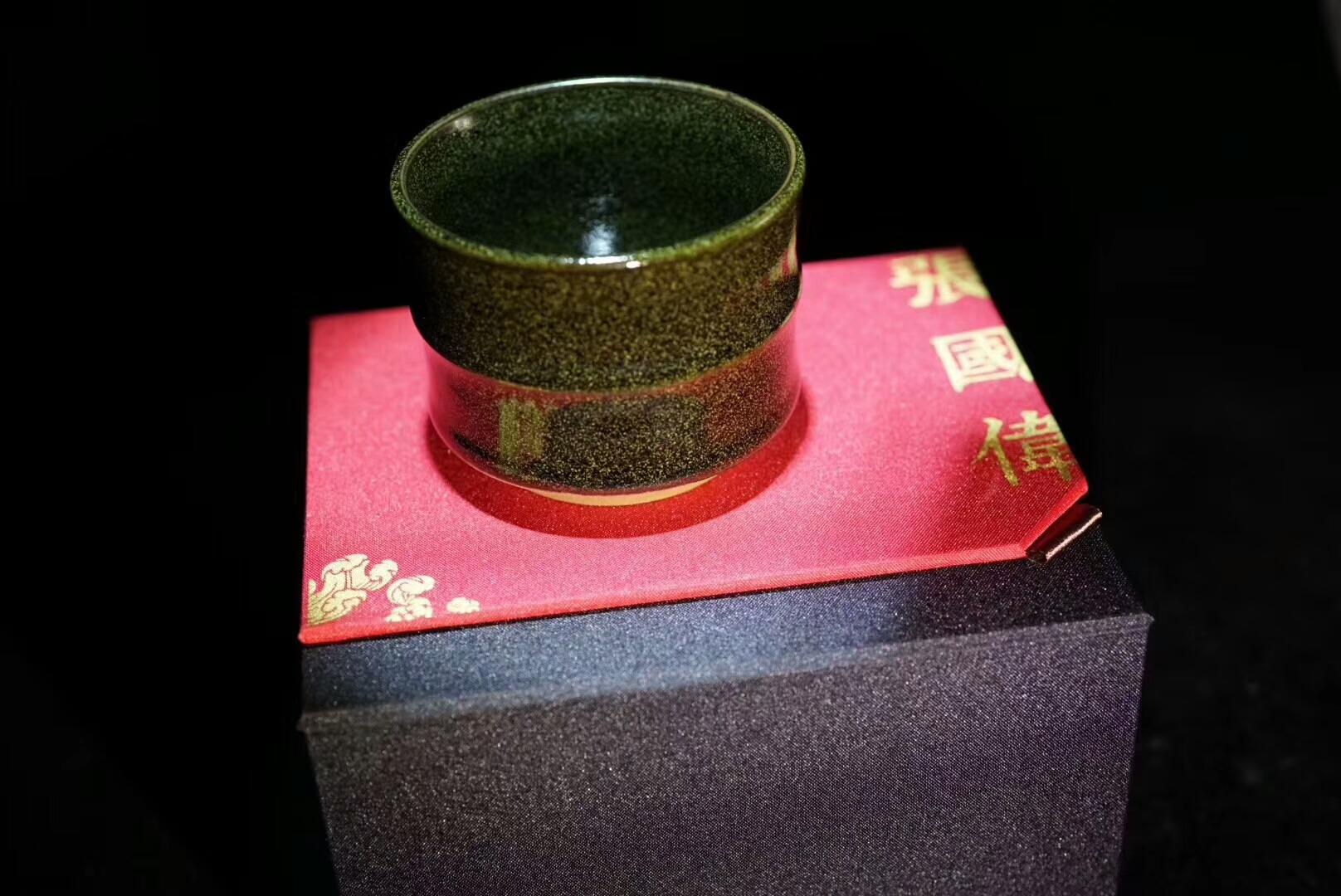 傳統(tǒng)鐵胎 茶末釉  惜春.張國偉作品  青翠不驚寒 竹節(jié)杯 7.6×6.0cm