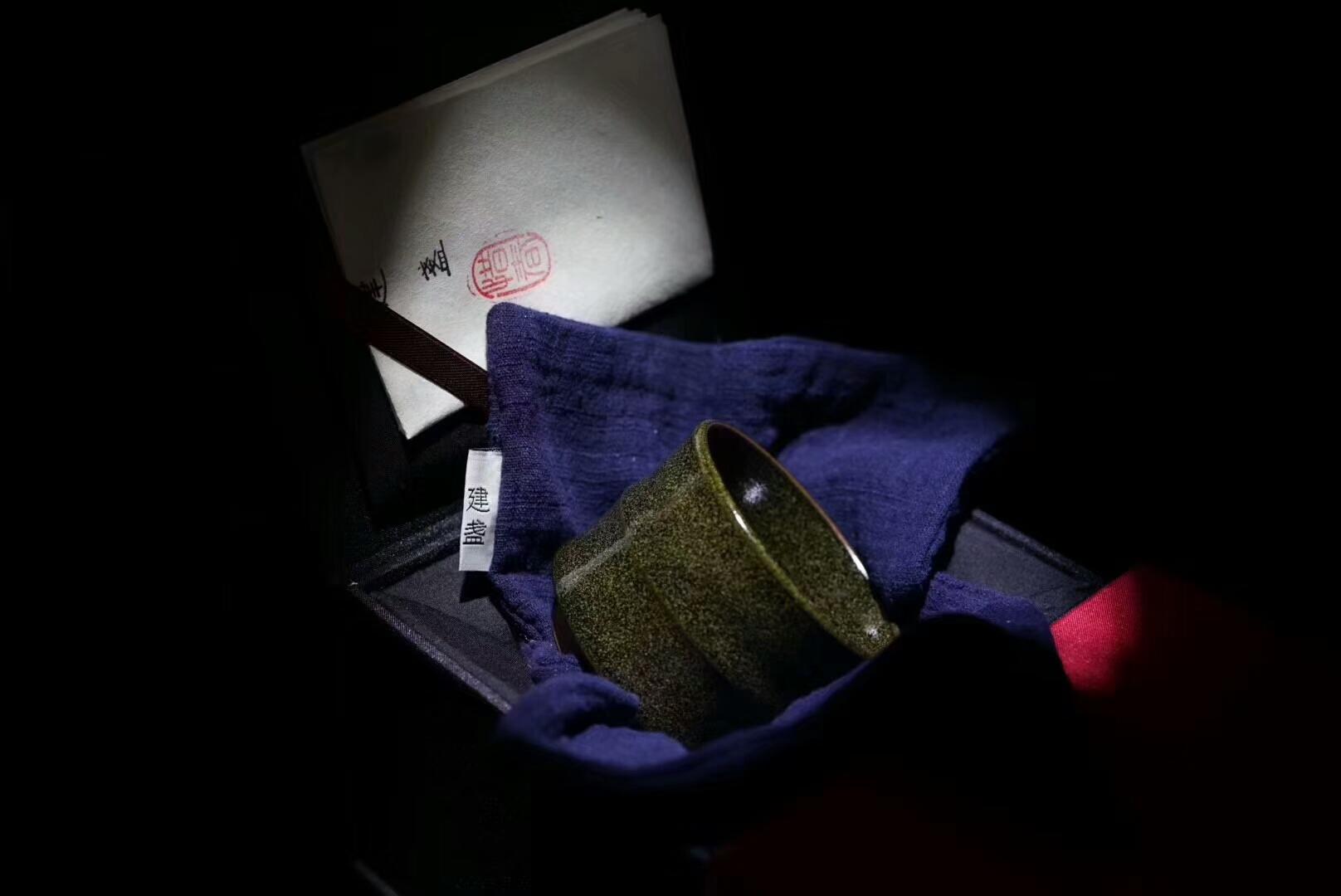 傳統(tǒng)鐵胎 茶末釉  惜春.張國偉作品  青翠不驚寒 竹節(jié)杯 7.6×6.0cm