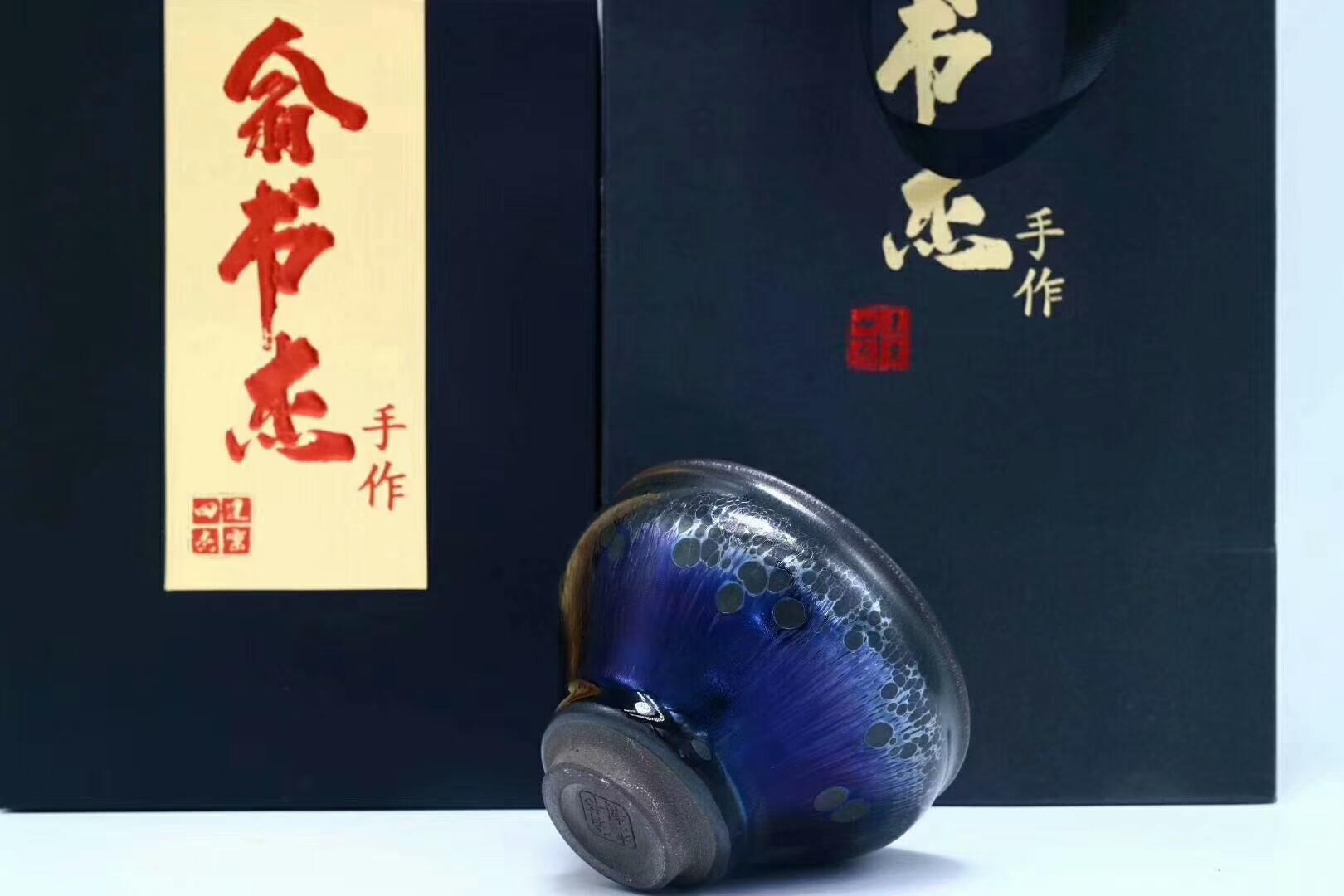 mmexport1550806266367