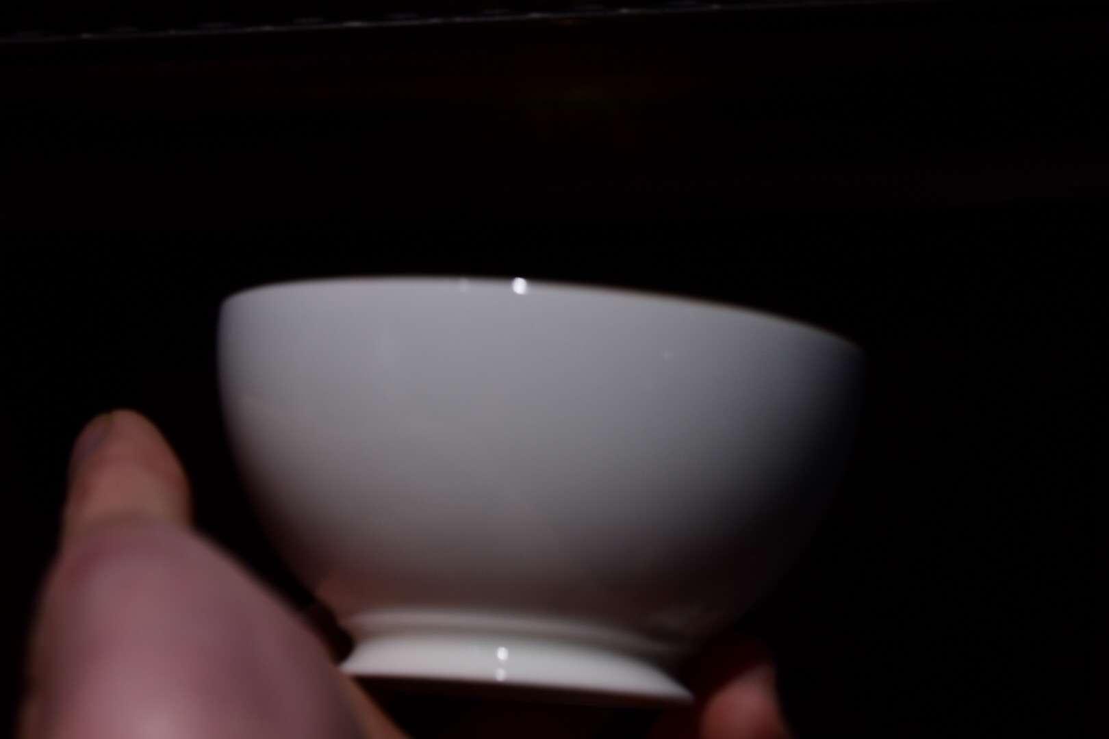 范澤鋒老師作品   豐字款  口徑：9高5公分左右