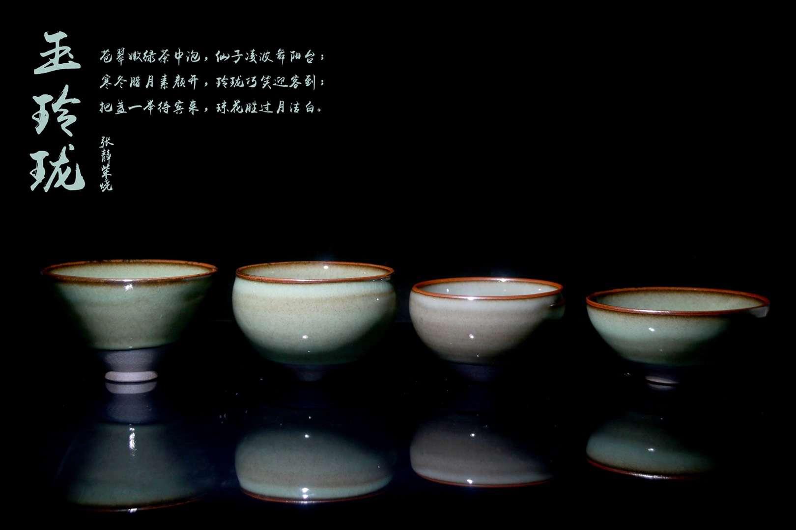 李盞工坊   張靜老師