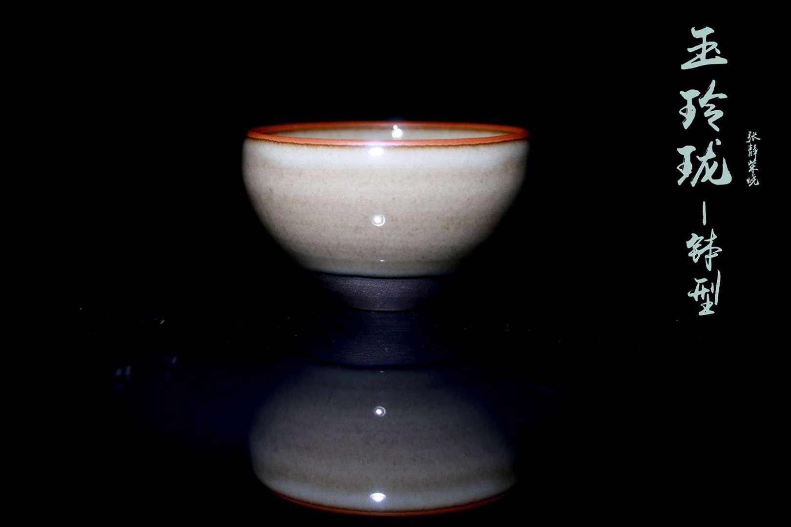 李盞工坊   張靜老師