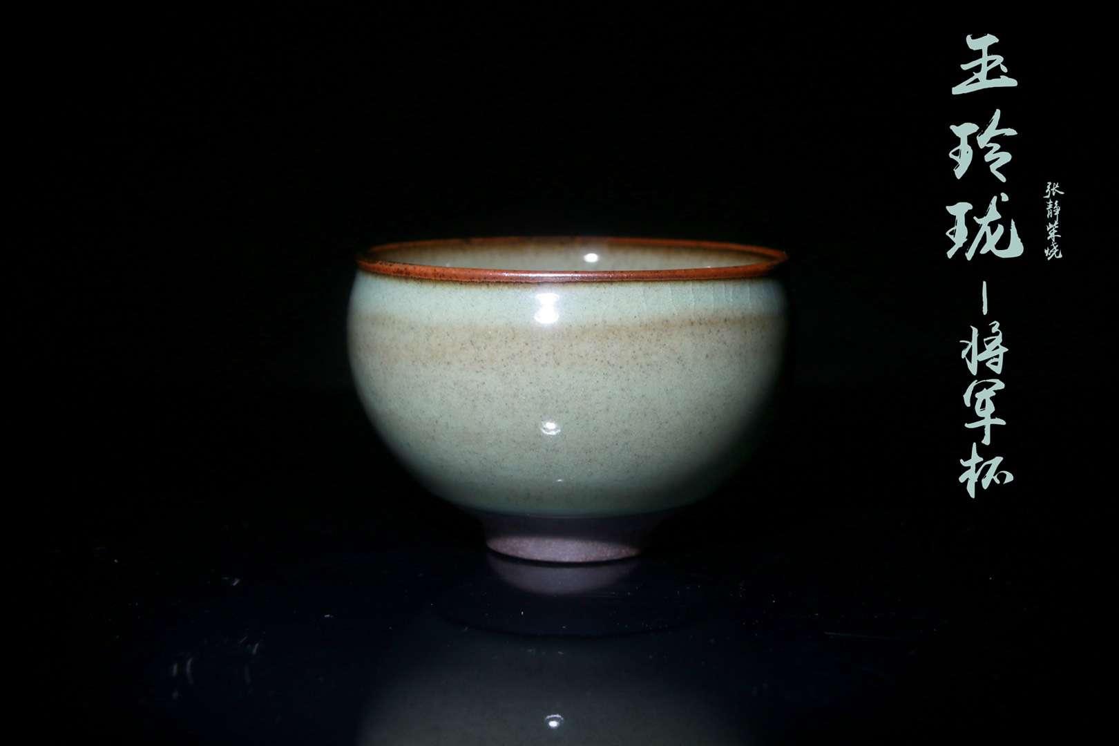 李盞工坊   張靜老師