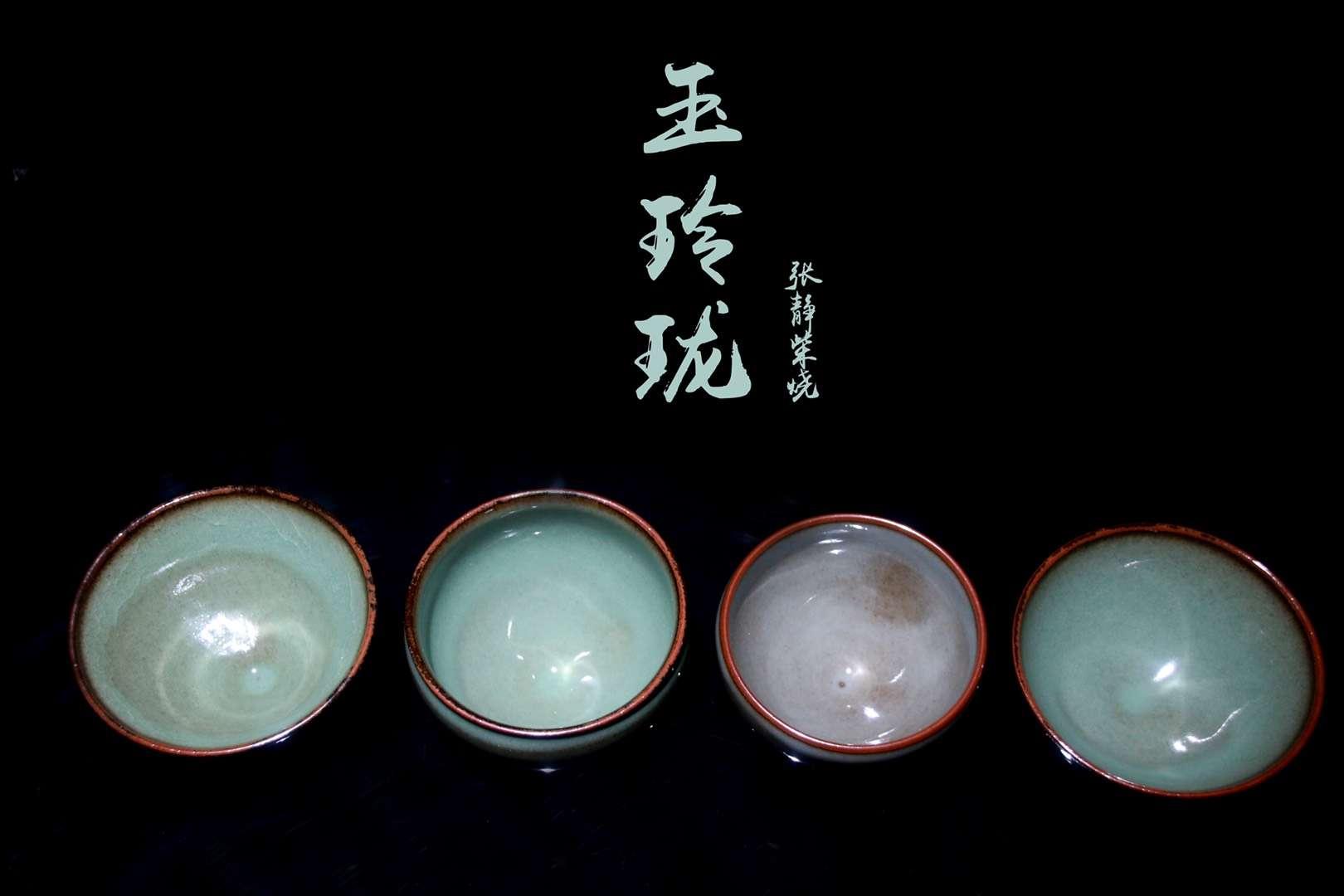 李盞工坊   張靜老師