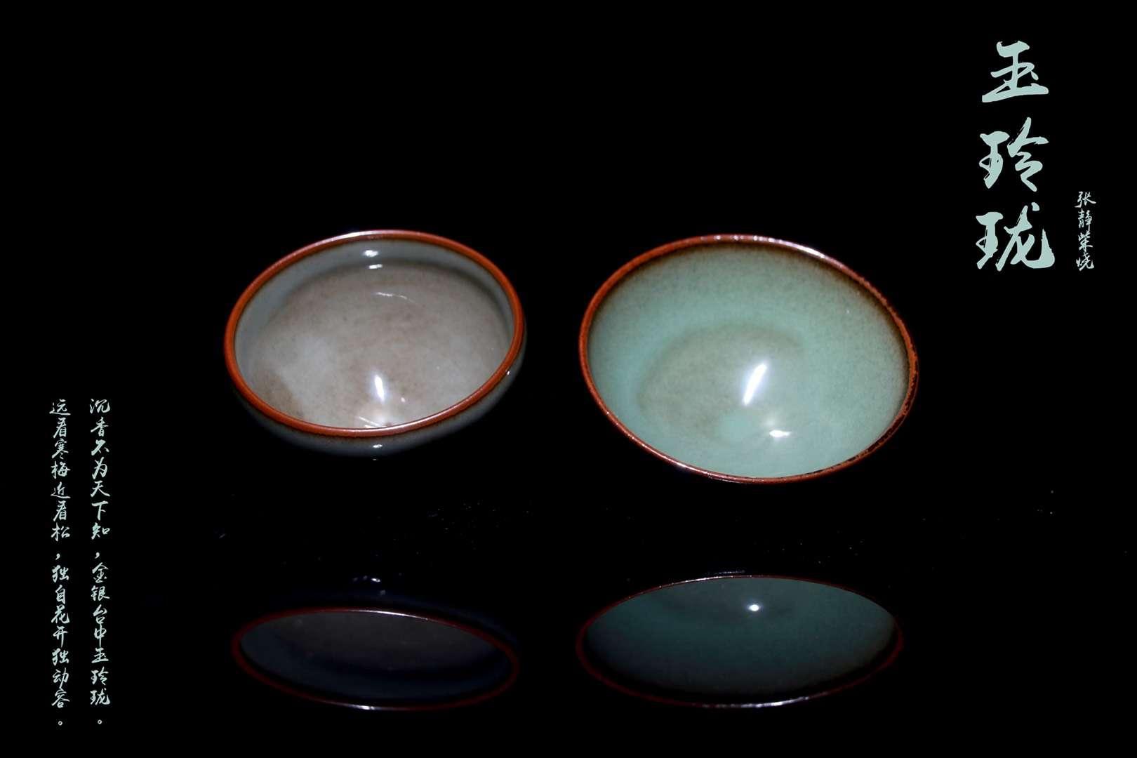 李盞工坊   張靜老師