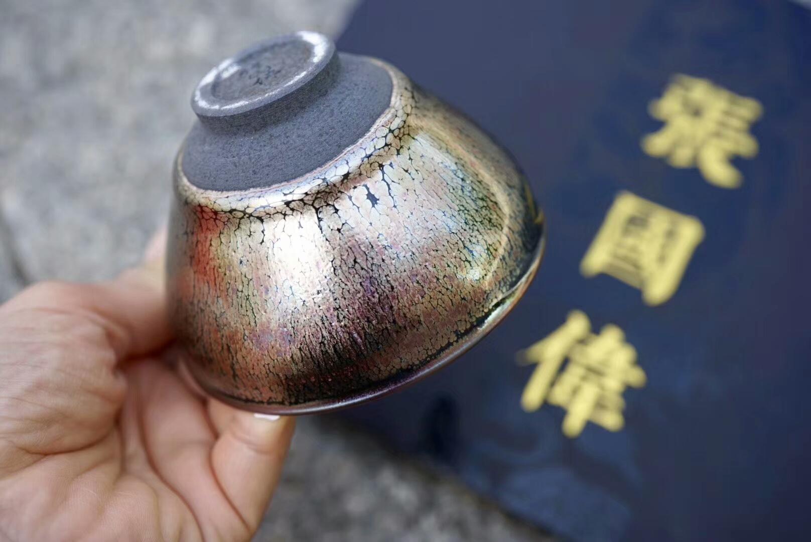 【惜蕊.張國偉作品】張國偉  束口器型，口徑9.0厘米，高6.0厘米。