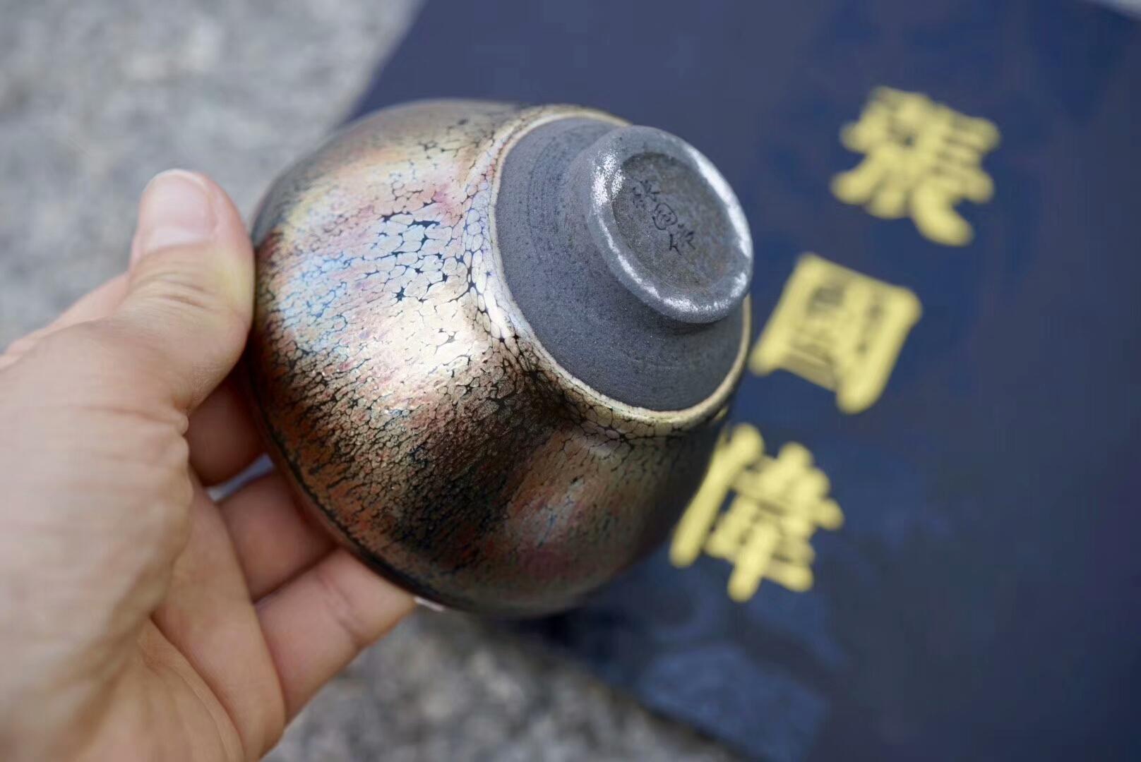 【惜蕊.張國偉作品】張國偉  束口器型，口徑9.0厘米，高6.0厘米。