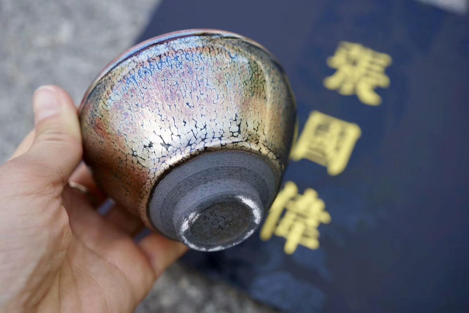 【惜蕊.張國偉作品】張國偉  束口器型，口徑9.0厘米，高6.0厘米。