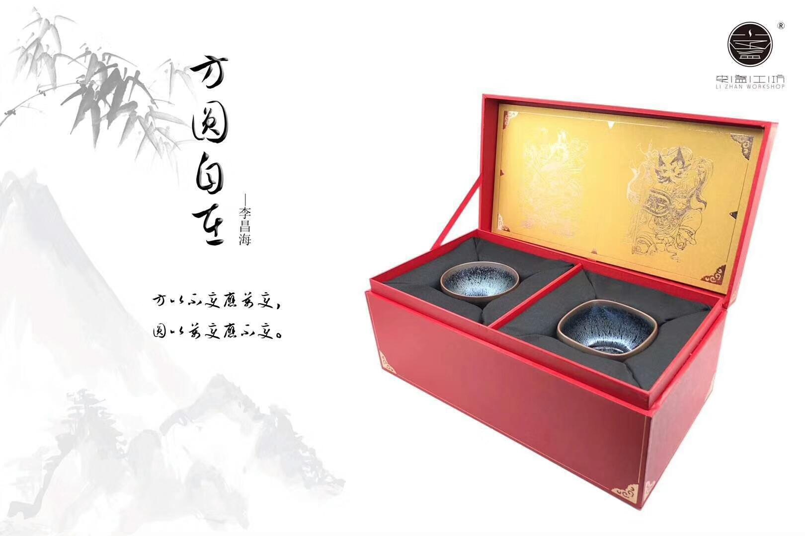 李盞工坊 李昌海老師 復(fù)古 銀藍(lán)毫