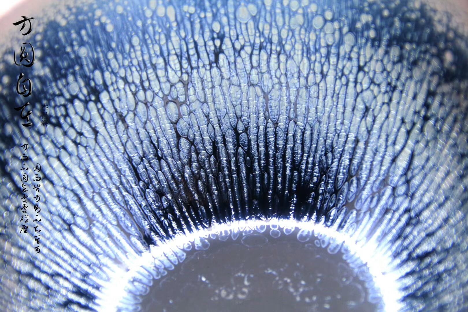 李盞工坊 李昌海老師 復(fù)古 銀藍(lán)毫