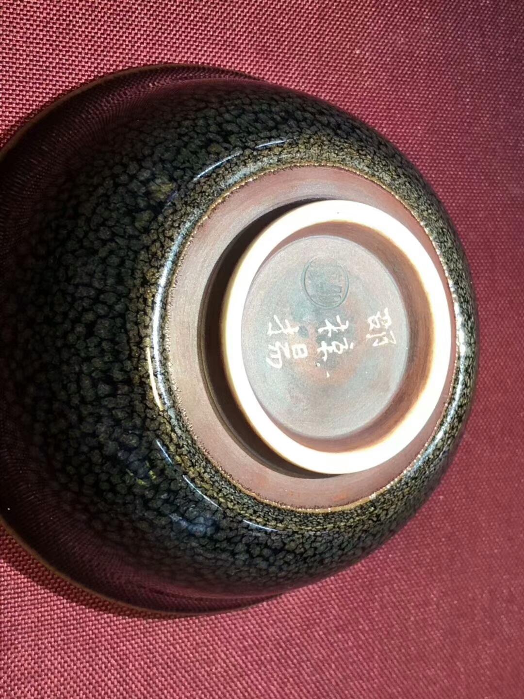 mmexport1554799829576