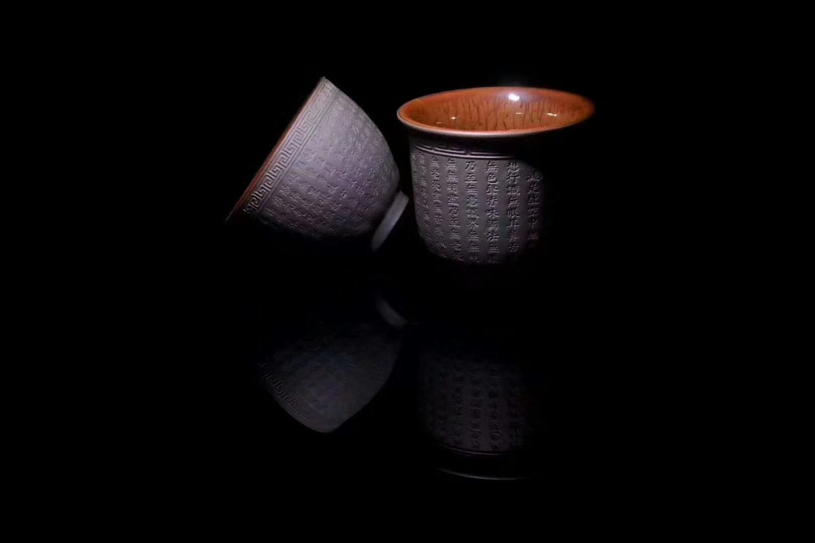 張家華老師 心經(jīng)杯雙釉色