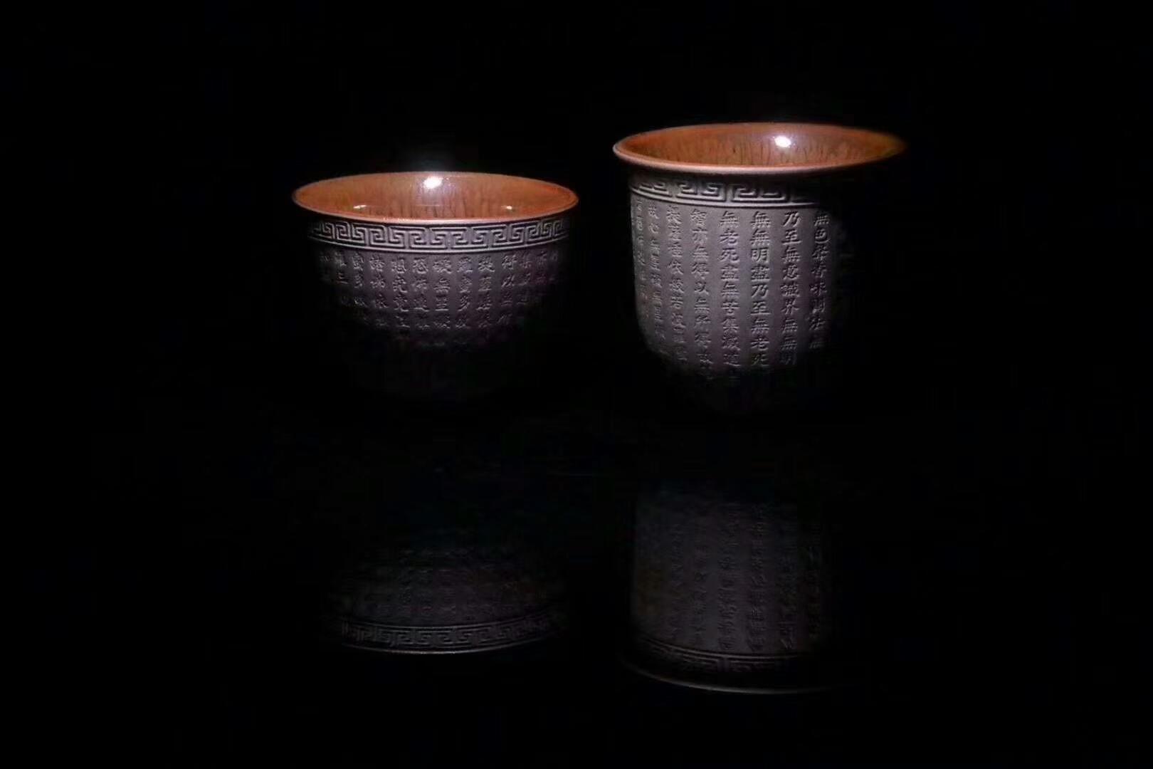 張家華老師 心經(jīng)杯雙釉色