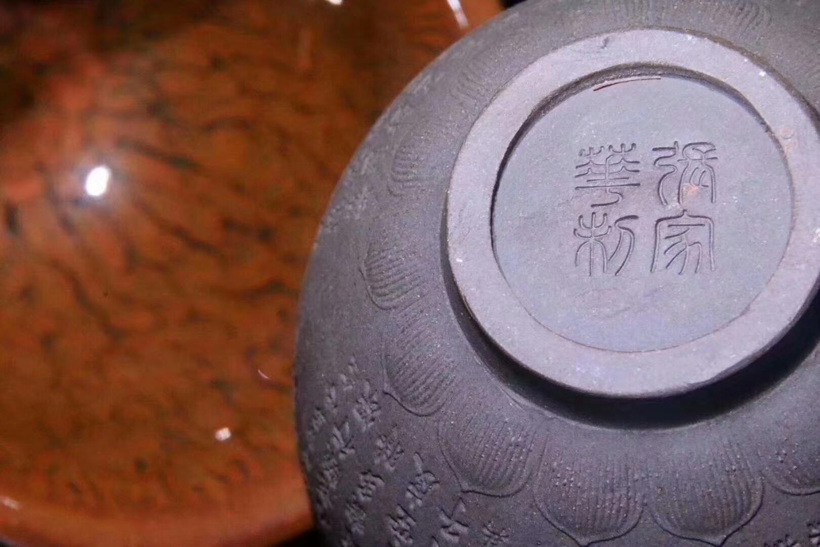 張家華老師 心經(jīng)杯雙釉色