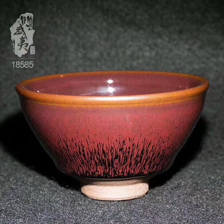 葉禮忠，紅兔毫 編號(hào)18585 規(guī)格9.1cm*5.5cm