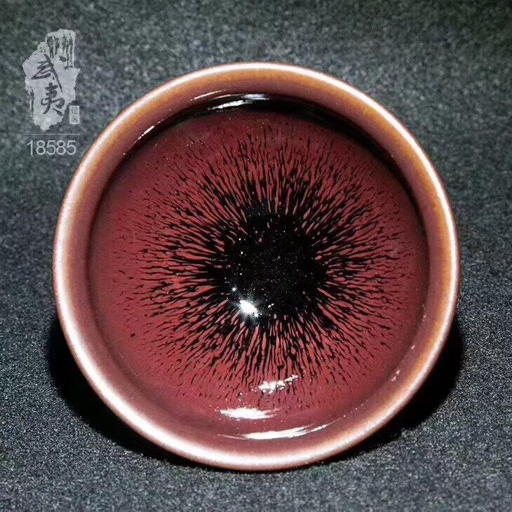 葉禮忠，紅兔毫 編號(hào)18585 規(guī)格9.1cm*5.5cm