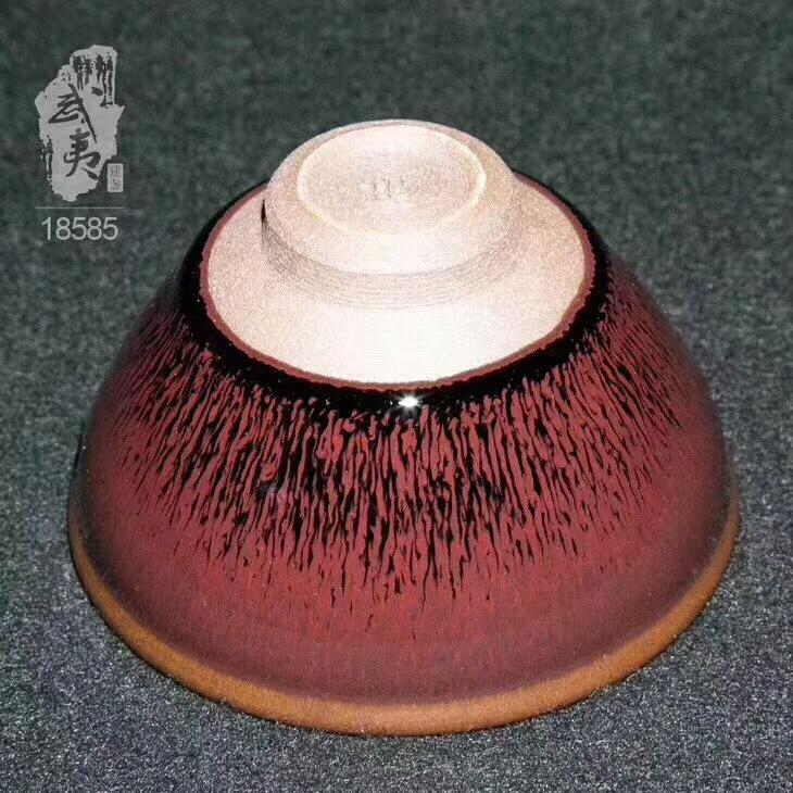 葉禮忠，紅兔毫 編號(hào)18585 規(guī)格9.1cm*5.5cm