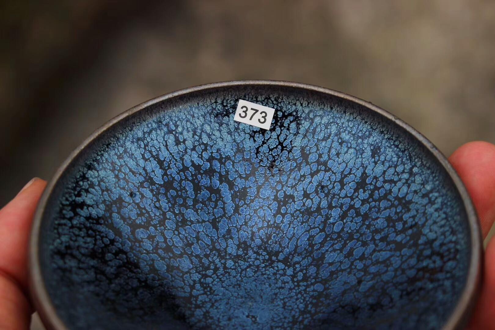 滿天繁星，盞轉(zhuǎn)星移。