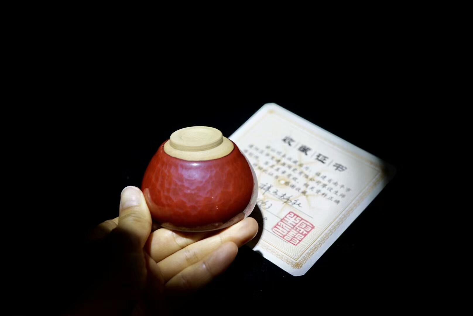 【廖設(shè)生】老師作品，純正鐵胎，口徑7.0厘米，高5.0厘米。