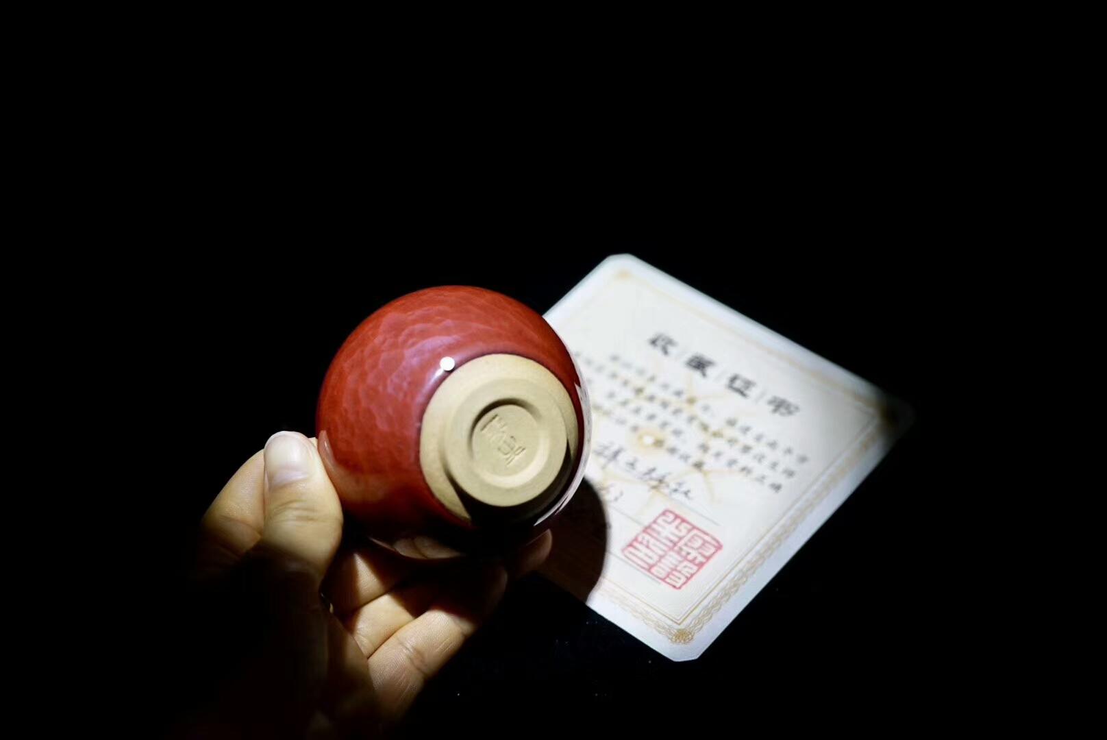 【廖設(shè)生】老師作品，純正鐵胎，口徑7.0厘米，高5.0厘米。