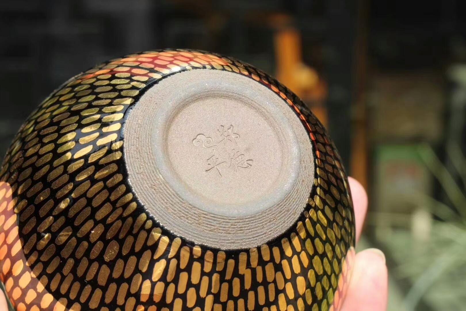 鄭德平   金盞 口徑:8.8  高:6.3