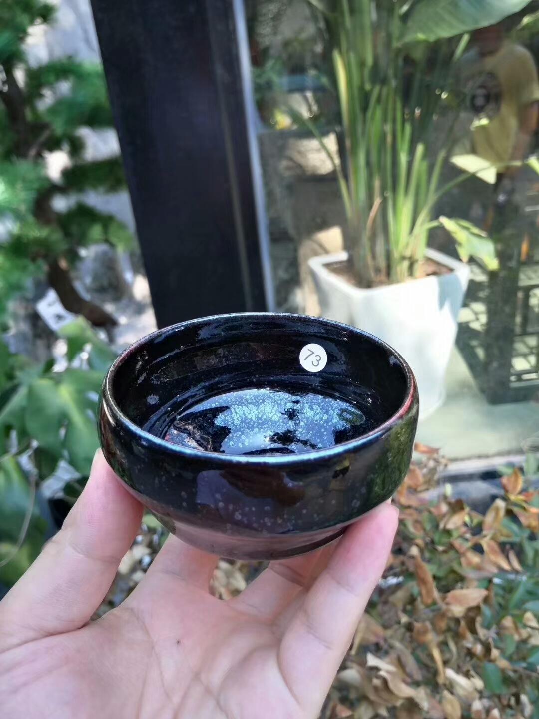 《乾》巫貴豪手作 盞中見(jiàn)乾坤 造化由陰陽(yáng) 天地明表里 日月從此出