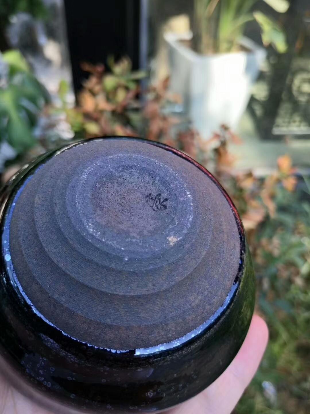 《乾》巫貴豪手作 盞中見(jiàn)乾坤 造化由陰陽(yáng) 天地明表里 日月從此出