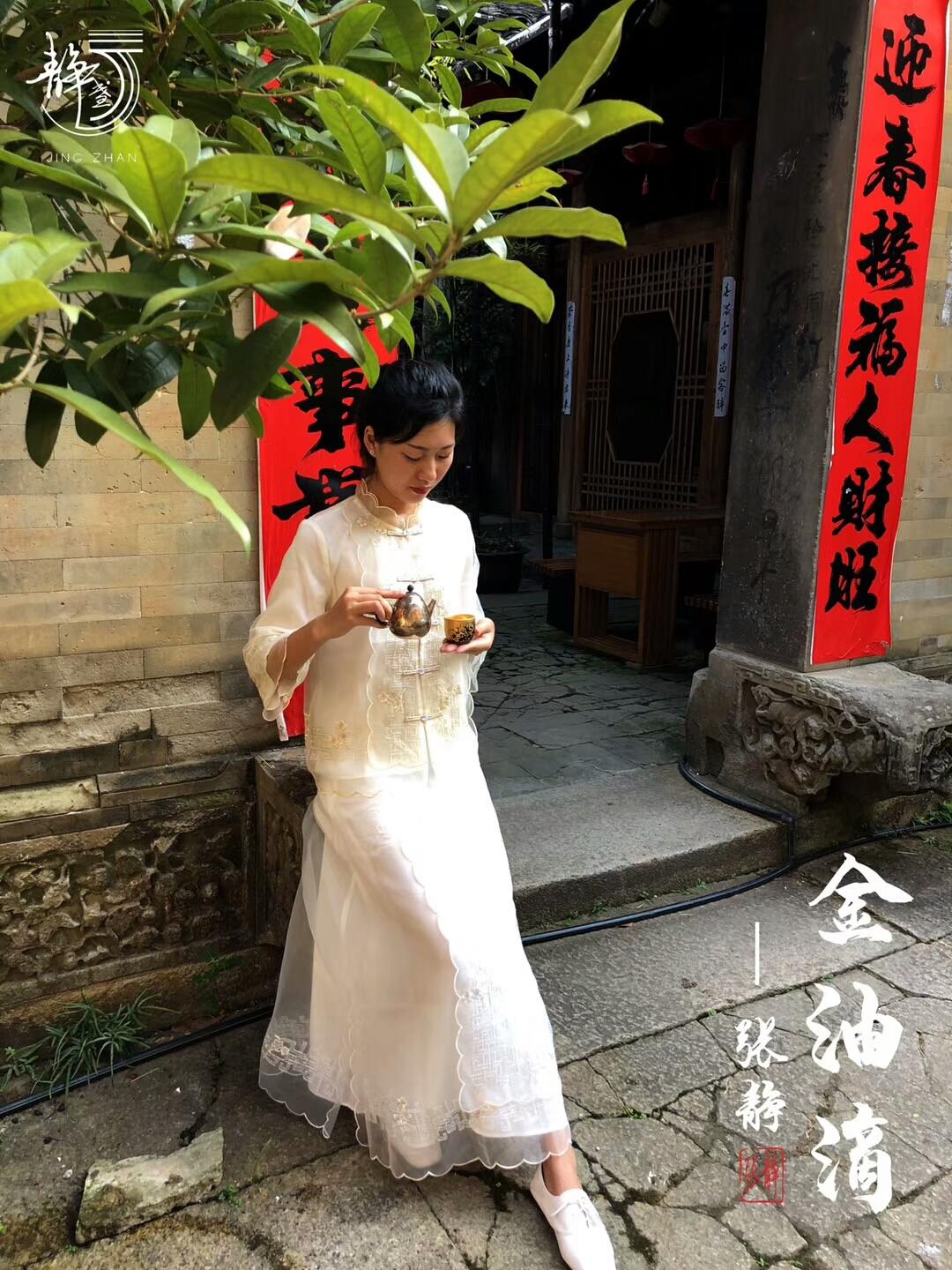 新品：靜心 金油滴（一口盞）囗徑：6高：6女匠：張靜老師作品