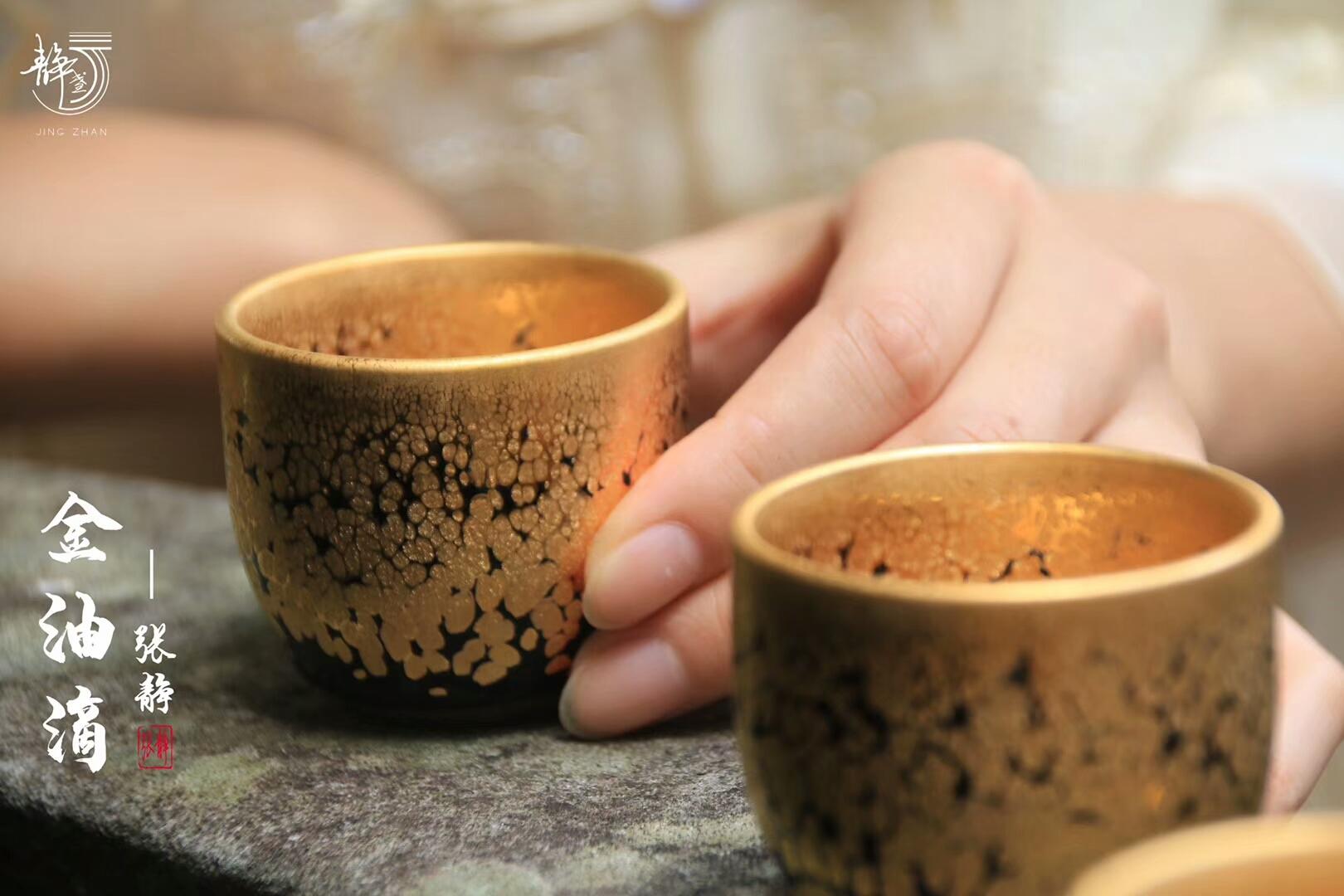 新品：靜心 金油滴（一口盞）囗徑：6高：6女匠：張靜老師作品