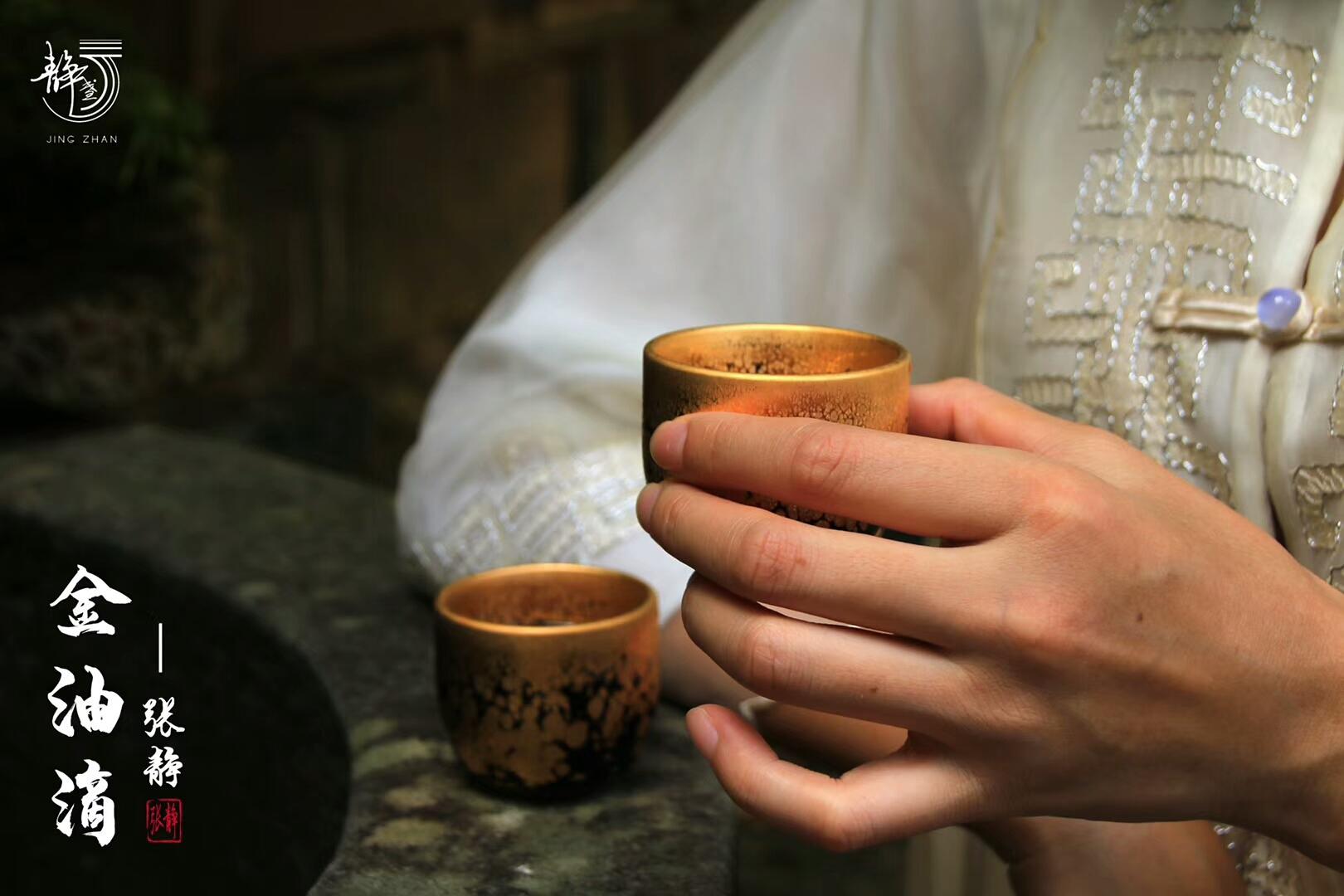 新品：靜心 金油滴（一口盞）囗徑：6高：6女匠：張靜老師作品