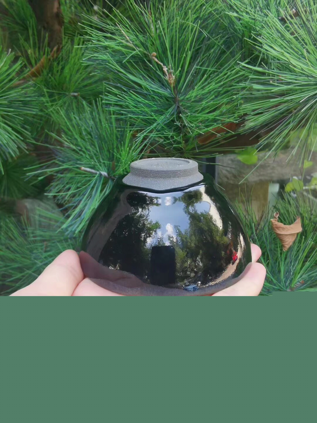 吳繼旺新品黑釉銀描 口徑9高4.8