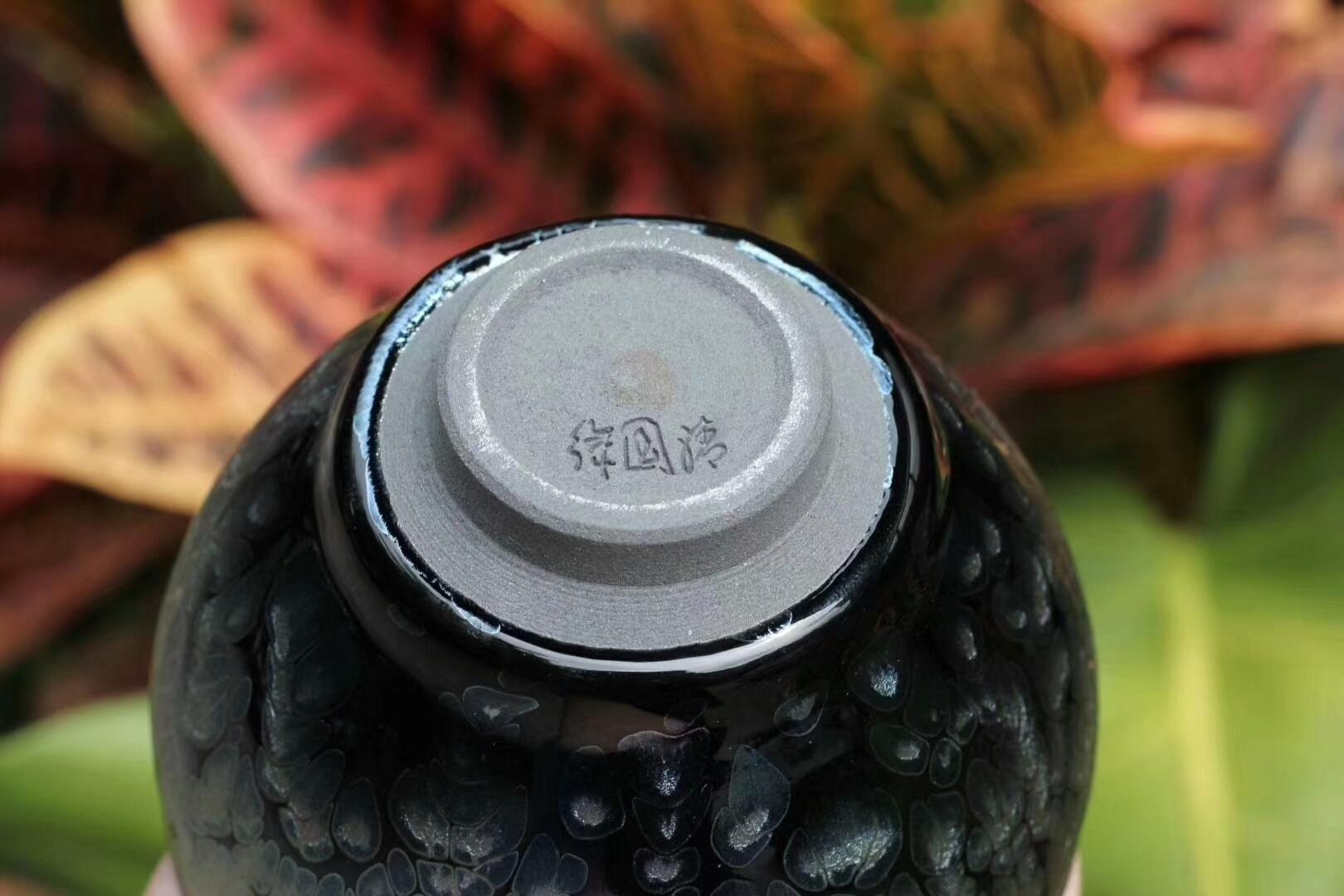 徐國(guó)清  雀翎 口徑:9.0  高:6.5