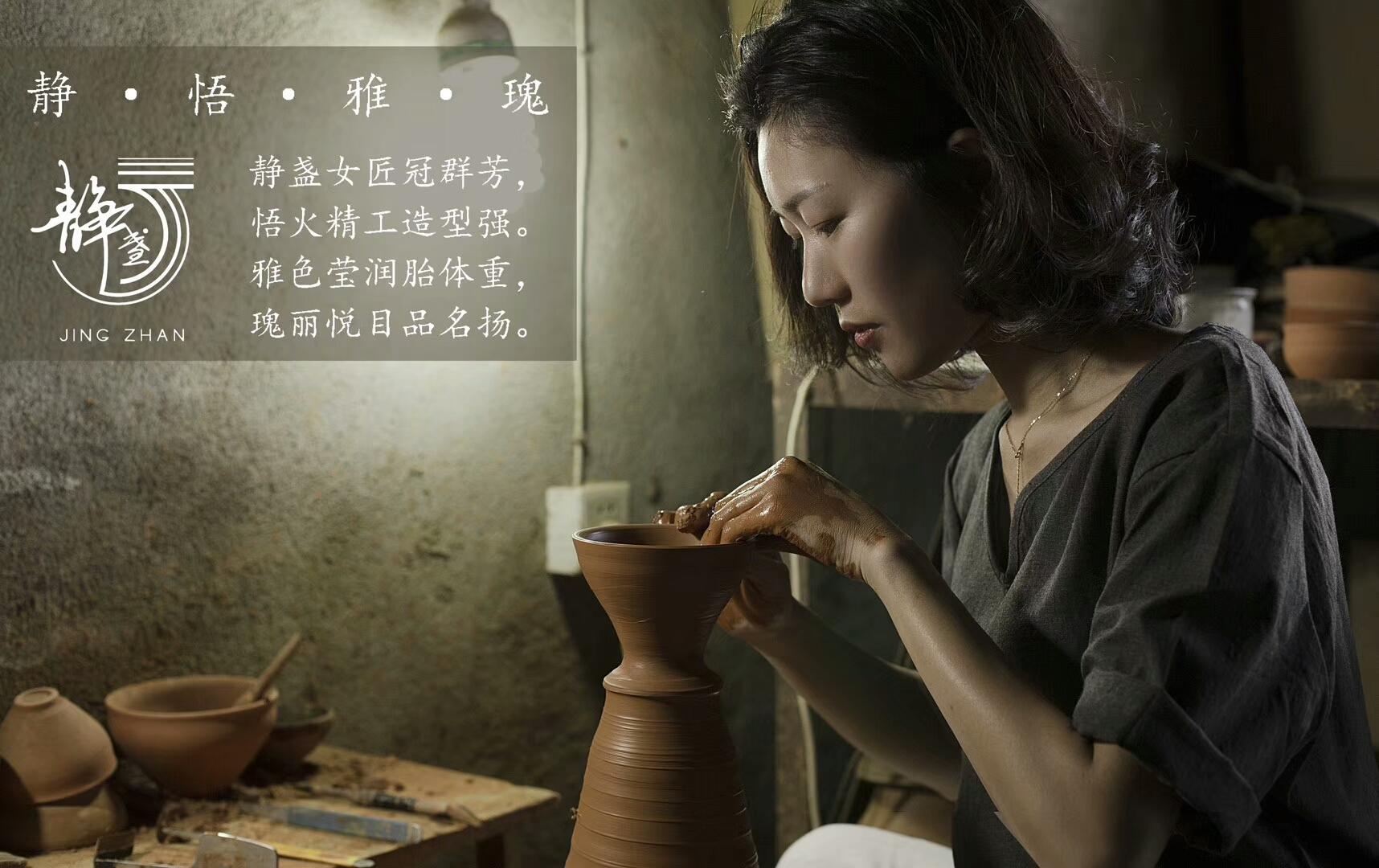 女匠·張靜 【金油滴】9.5口禪心 缽       新品