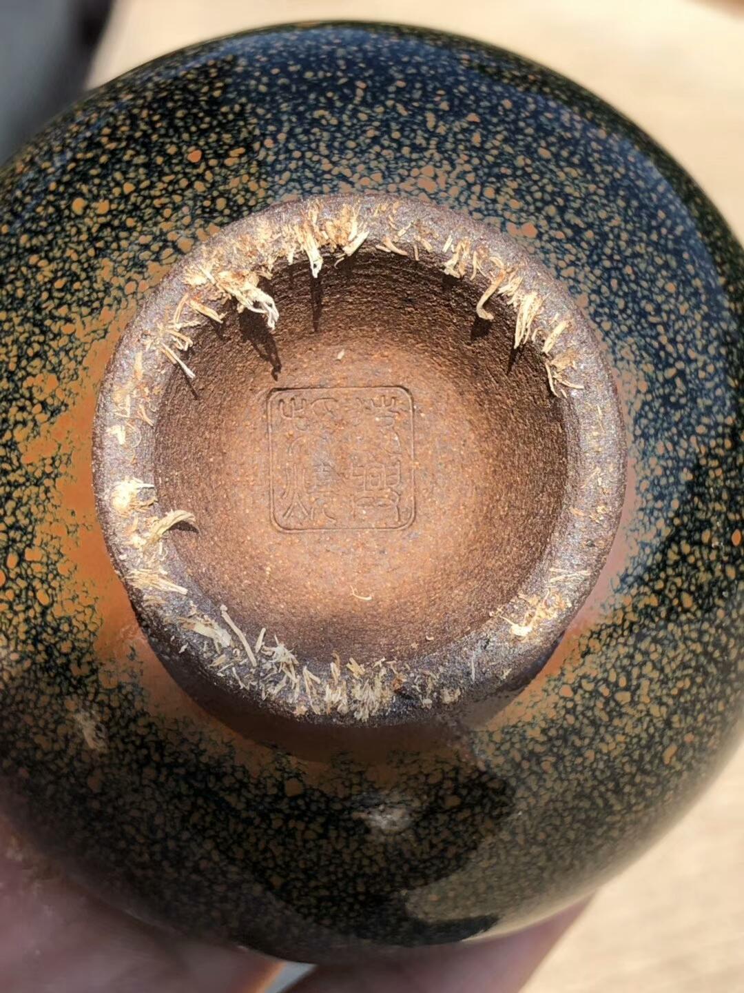 一次上釉，一次燒成，器型之美，匠心獨(dú)具 ——李遠(yuǎn)興 【滿天星】柴燒油滴